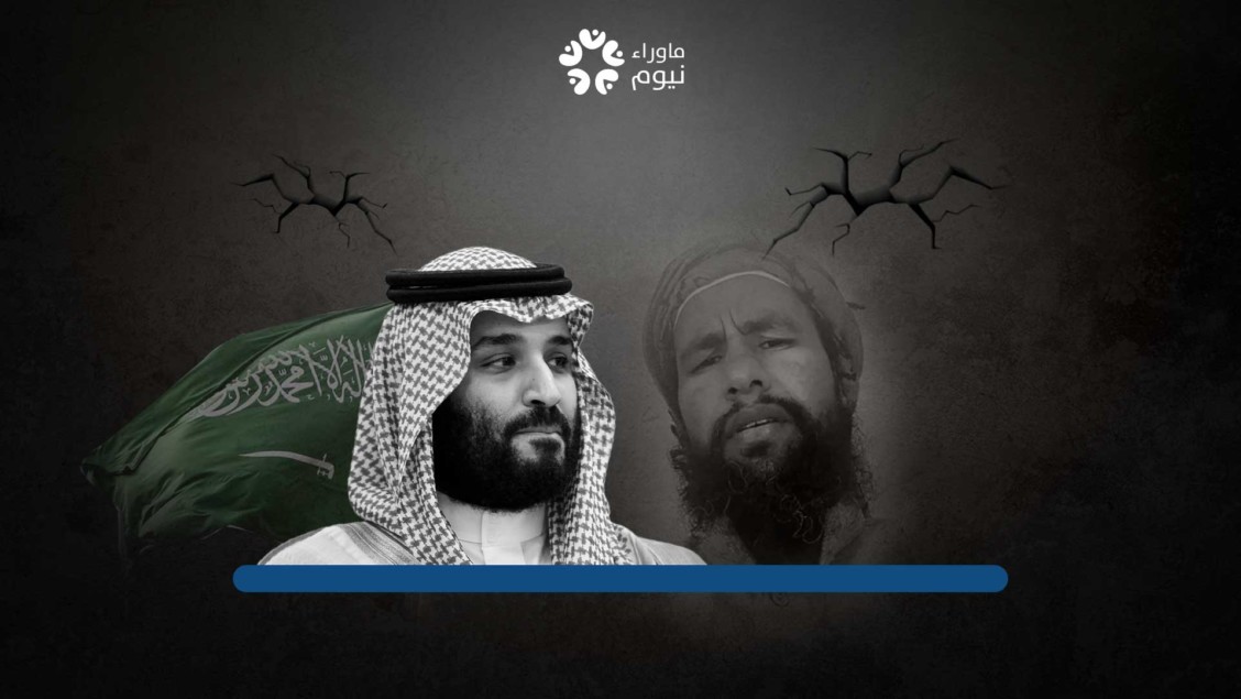 نيوم والحويطات: غربة في حضن الوطن (1)