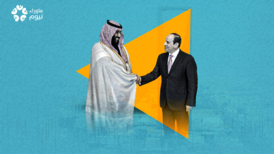 بعد أزمتها في السعودية.. نيوم تخلق أزمات في مصر أيضا
