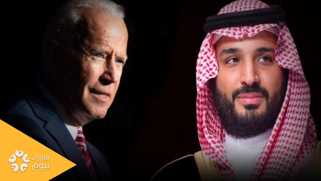 بايدن يجمد صفقات بن سلمان التسليحية الفاشلة والشعب السعودي يدفع ثمنها