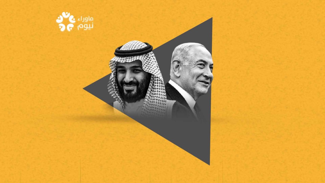 نيوم لحن إسرائيلي يحاول بن سلمان أداءه من دون خبرة بضعف إمكاناته ونشاز صوته