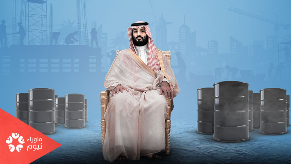 "ضاع النفط".. الفاشل بن سلمان يحكم قبضته على شركة "أرامكو"!