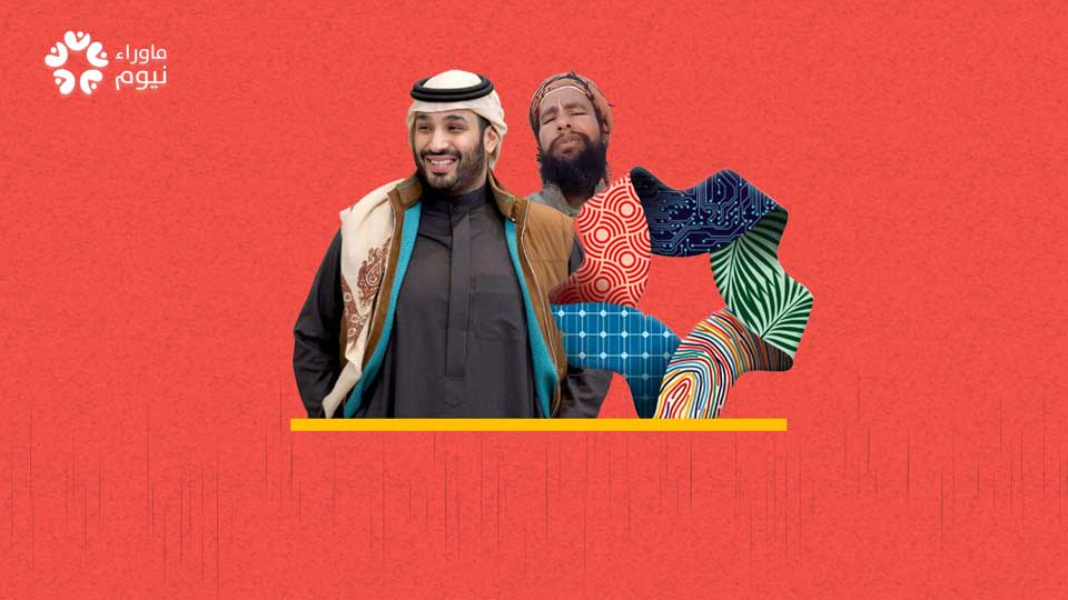 كابوس نيوم .. دماء الحويطي ومعاناة أهالي الأرض ستبقى لعنة تطارد القاتل