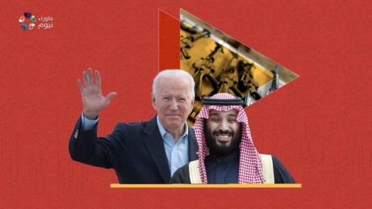 صفقات السلاح بين المملكة السعودية والولايات الأمريكية .. مليارات لا تحصى من أجل بقاء النظام
