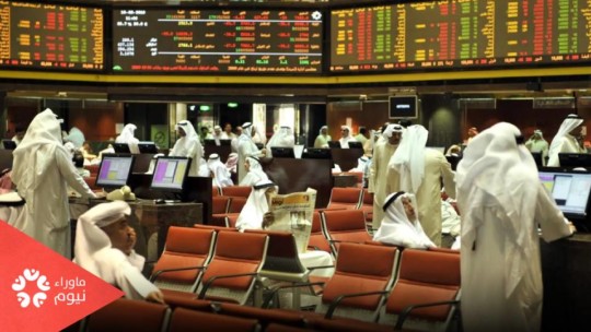 بن سلمان يغامر باقتصاد المملكة ويشتري حصة في شركة "خاسرة"