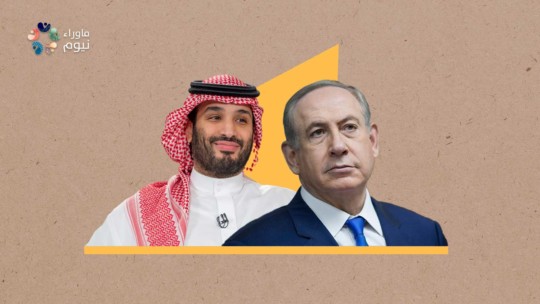 خفايا اجتماع بن سلمان بنتنياهو يفجر الحديث حول ماهية نيوم في مسيرة التطبيع