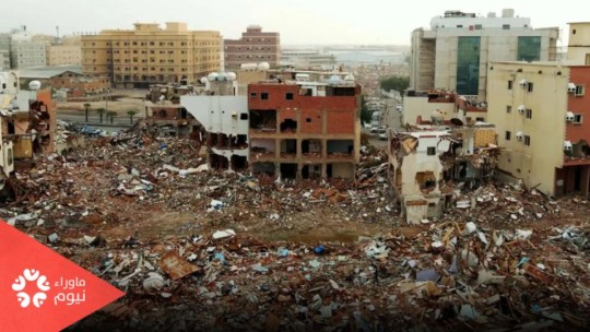 أكاديمي سعودي عن أعمال الهدم: محاولات متضافرة لقتل جدة