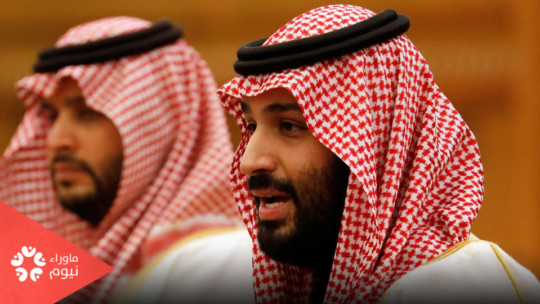 بن سلمان يأمر بطرد جميع الطلاب والمعلمين والموظفين اليمنيين من الحرم النبوي