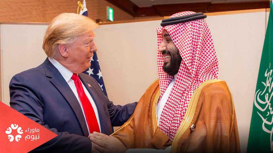 صفقة تكشف انهيار السيادة تحت حكم بن سلمان