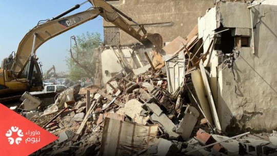 منظمة سعودية تكشف عن "الأثر المدمر" لعمليات الإخلاء والهدم في جدة