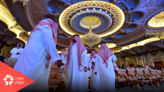 موقع يكشف عن بذخ ثروة عائلة آل سعود.. علبة المناديل من "الذهب"