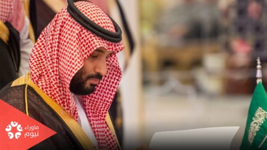 نيوم