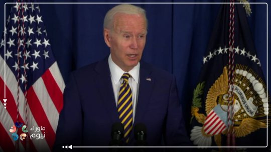 بأمر من بن سلمان .. قناة العربية تحرف تصريحات بايدن بشأن خاشقجي