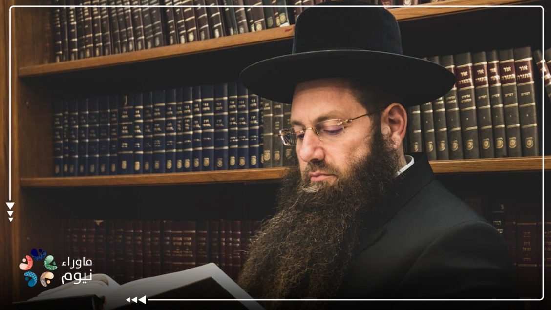 حاخام متطرف يسعى لبناء مجتمع صهيوني في المملكة