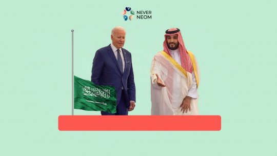 هل تغسل زيارة زيارة بايدن إلى السعودية سمعة ابن سلمان الدموية وسجل إسرائيل الإرهابي؟