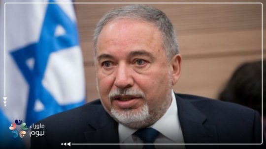 على حساب الشعب السعودي.. إسرائيل تأمل من بن سلمان إنعاش اقتصادها من خلال سوق تجاري