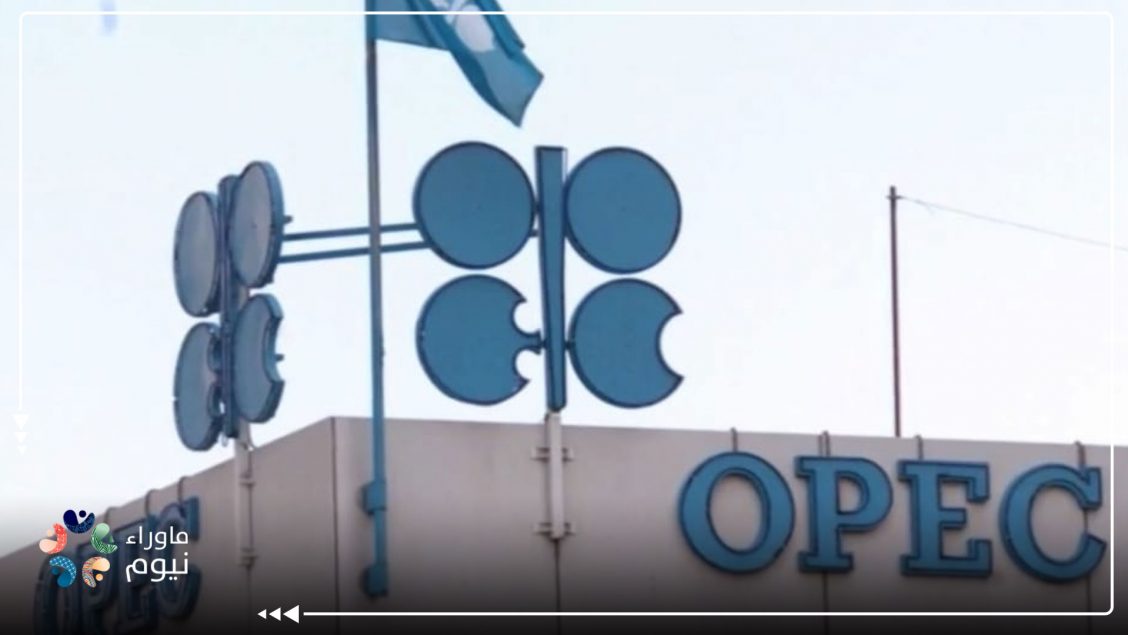 مجلة بريطانية.. تمسك سلطات آل سعود بخفض إنتاج أوبك يعرض المملكة لعواقب وخيمة