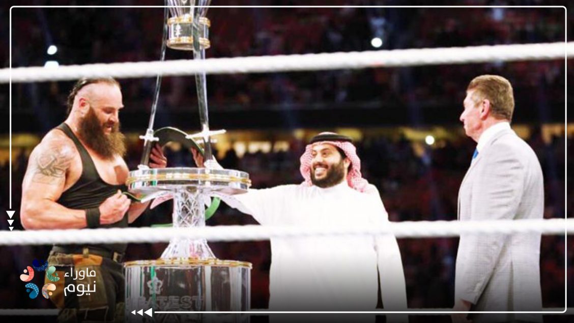 حالة من الجدل حول صفقة بن سلمان المشبوهة مع WWE لرياضة المصارعة