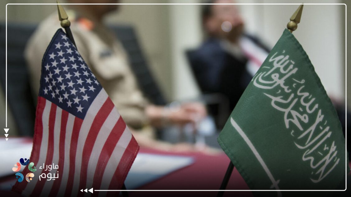 وول استريت جورنال: مناورة جديدة من أجل عودة علاقات السعودية والولايات المتحدة إلى سابق عهدها