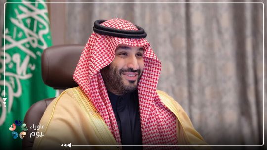 “صندوق بـ900 مليار وسيولة على حافة الانهيار” وول ستريت جورنال تكشف أزمة مكتومة داخل قلب اقتصاد بن سلمان