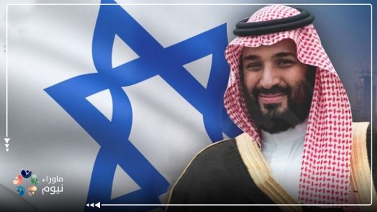 بن سلمان يسلب أراضي السعوديين ويبيعها للصهاينة