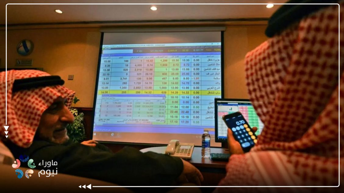 الأسهم السعودية
