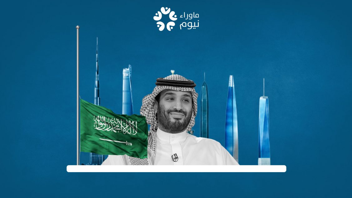 ابن سلمان يخطط لبناء أطول برج في العالم بتكلفة 5 مليارات دولار