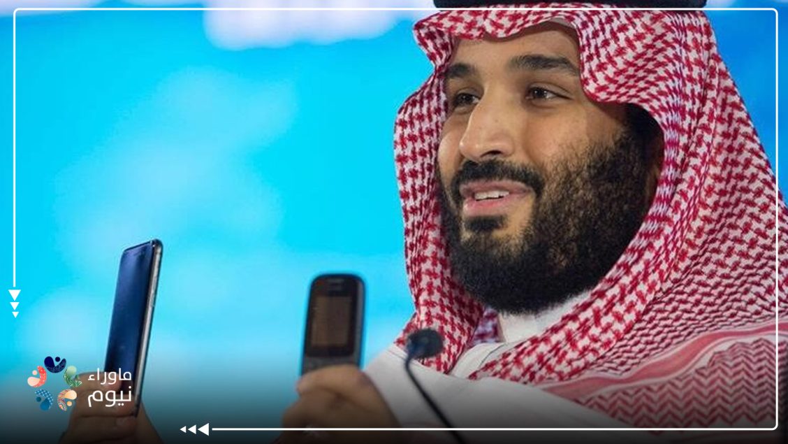 رويترز: بن سلمان يغرق أموال المملكة في المؤسسات المالية الخرقاء