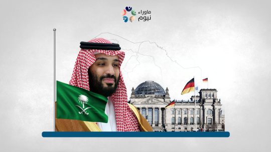 بسبب ابن سلمان.. خلافات في الحكومة الألمانية حول صفقة أسلحة للسعودية