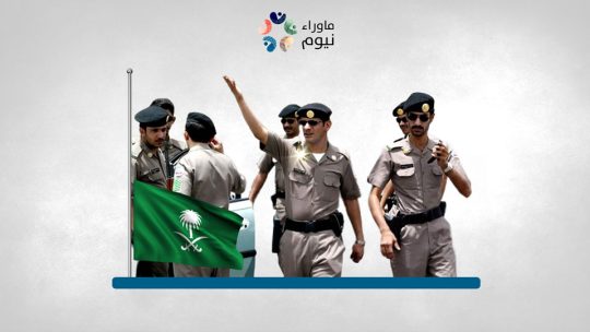 أمن ابن سلمان يقتحم منازل قبيلة الحويطات ويقطع عنهم الخدمات لإجبارهم على إخلاء منازلهم لصالح نيوم