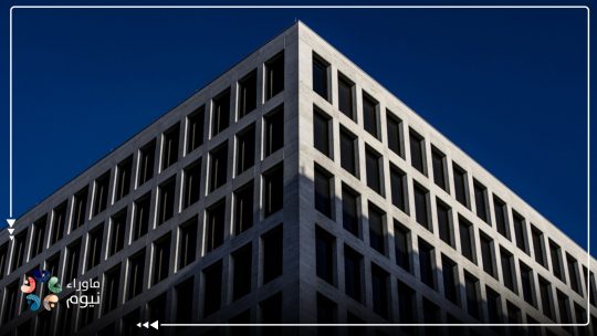 البنك الدولي يتوقع انكماش اقتصاد المملكة هذا العام