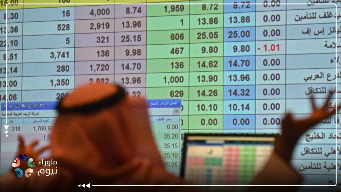 "مملكة الرشاوى": كيف تحوّل الفساد المالي السعودي إلى شبكة محمية دوليًا؟