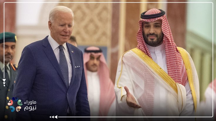 بن سلمان يجري أكبر عملية مشتريات من السندات الأمريكية