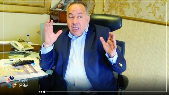 مسؤول مصري يصف رجال الأعمال السعوديين باللصوص