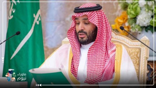 بسبب ولي العهد.. شركات الحج تنتقل إلى العمل بالسياحة