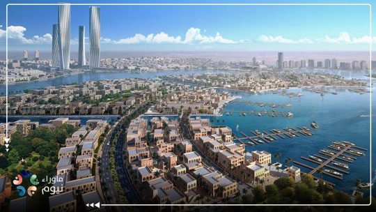 مخاوف أممية بسبب انتهاكات نيوم