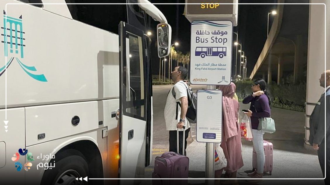 ارتفاع عدد مستخدمي النقل العام في السعودية