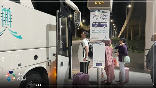 ارتفاع عدد مستخدمي النقل العام في السعودية