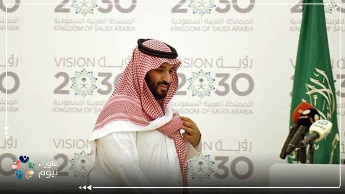 عجز ميزانية السعودية يكشف فشل رؤية ولي العهد 2030