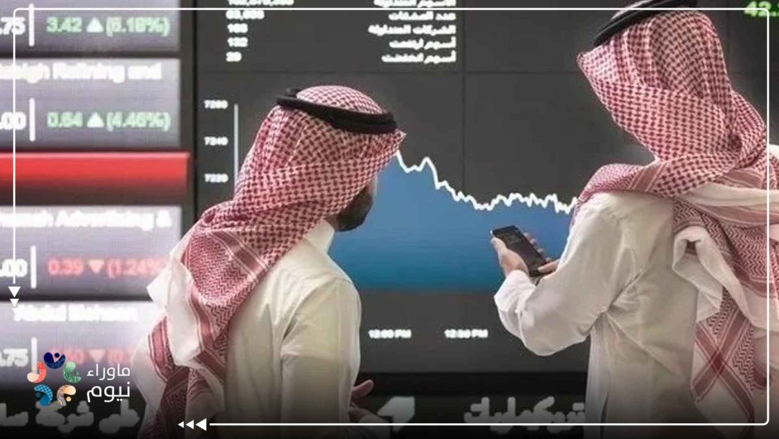 قيمة التداول تتراجع في السوق السعودية