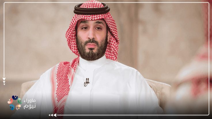 فضيحة نظام بن سلمان الاستبدادي: إحتيالٌ أكاديمي ورشاوى لباحثين أجانب!