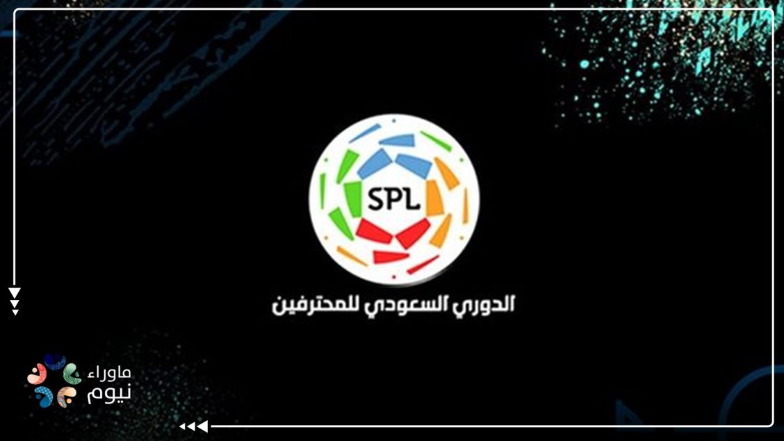 تقاري: نجوم الرياضة العالميين ينسحبون من "كابوس" الحلم السعودي