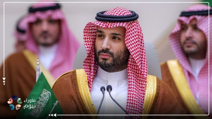 بن سلمان يضخ نصف مليار في شركة أمريكية