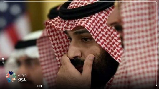 محمد بن سلمان يروج لمشروع وهمي جديد بتكلفة مالية ضخمة