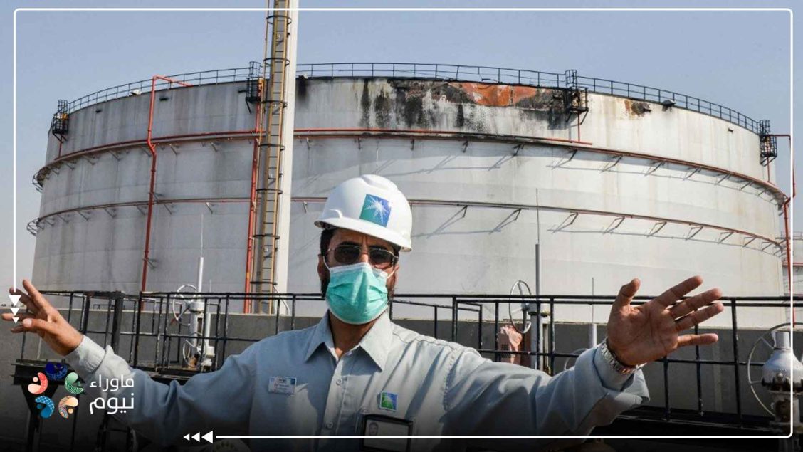 المملكة تخفض سعر النفط إلى آسيا لأدنى مستوى منذ 27 شهرًا