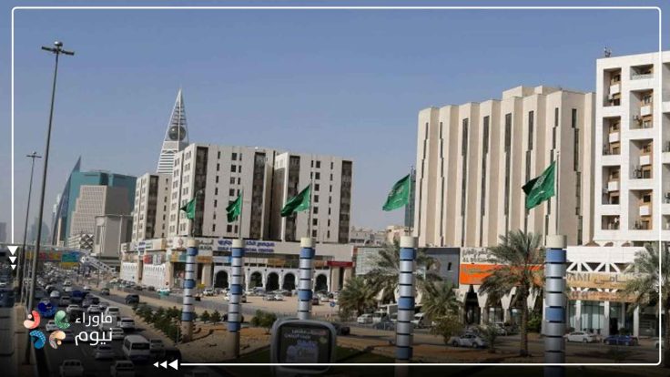 توقعات صعبة تنتظر الاقتصاد السعودي