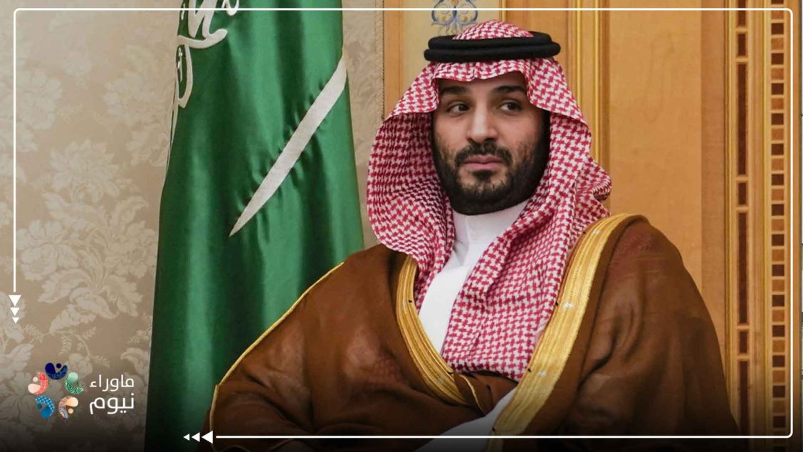 “تسجيلات تهزّ عرش آل سعود: صراعٌ ينفجر من الداخل ويفضح دولة فساد يقودها بن سلمان”