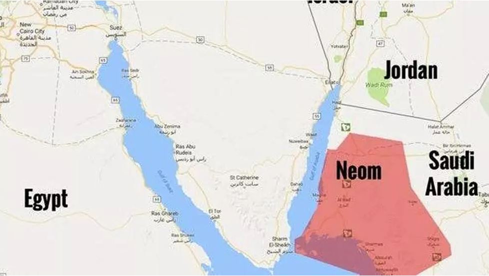 مشروع نيوم