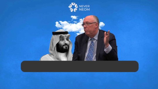 American intelligence: This is Bin Salman's real goal behind “NEOM”