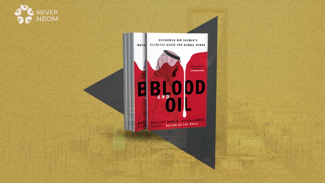 Between Blood and Oil: Cartoons have a better plotline than Neom