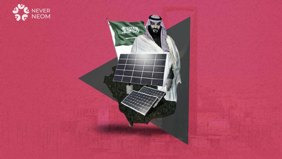 The Failure Saudi Crown Prince